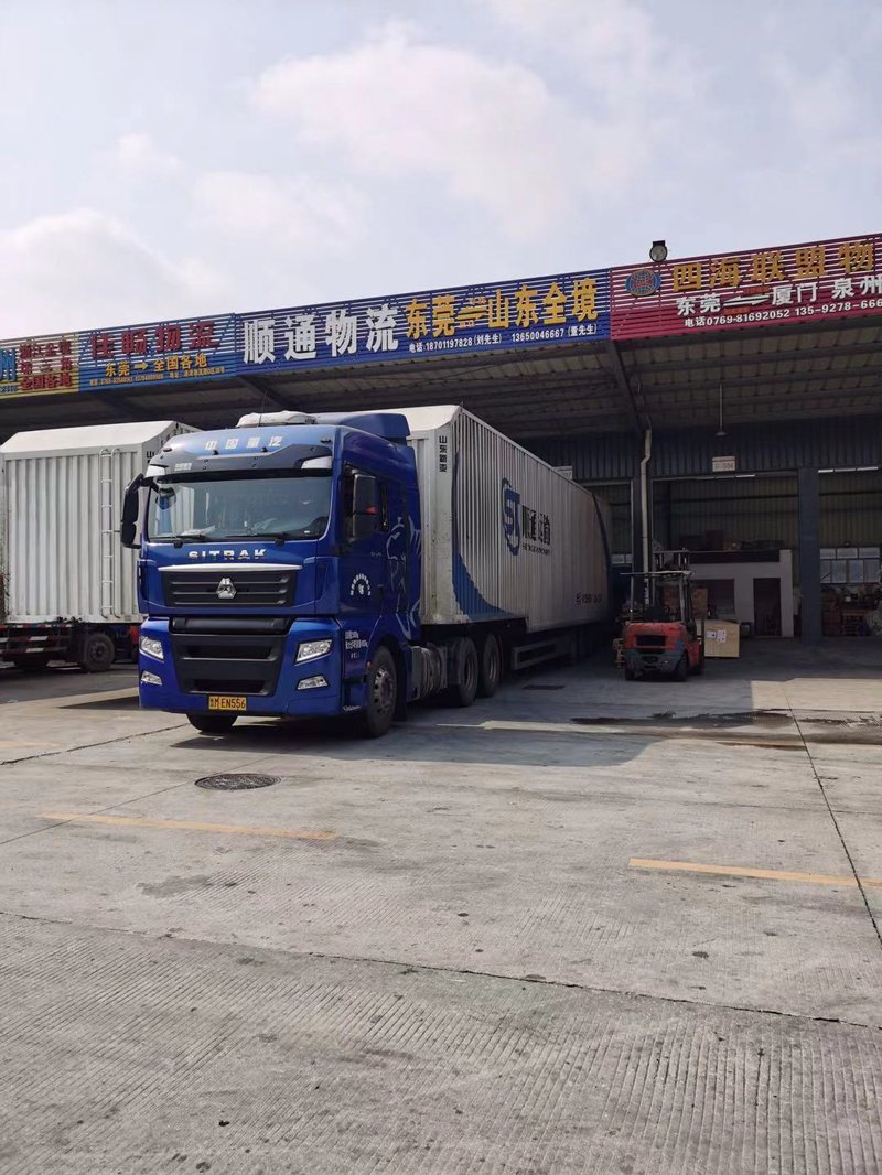 东莞物流园在哪里？这个问题困扰着许多寻找合适物流资源的企业和个人。今天，我们通过故事叙述的方式带您深入了解东莞的物流园分布情况。